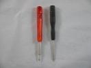 5 Star and Phillips 2PCS Screwdriver for iPhone 2G 3G 3GS 4 4s