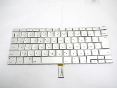 99% NEW Silver Japanese Keyboard Backlit Backlight for Apple Macbook Pro 15" A1260 2008 US Model Compatible