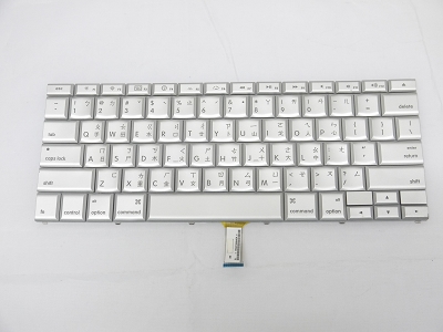 90% NEW Silver Taiwanese Keyboard Backlit Backlight for Apple Macbook Pro 15" A1260 2008 US Model Compatible