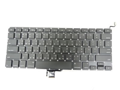 USED Taiwanese Keyboard With Backlight for Apple Macbook Pro 13" A1278 2009 2010 2011 2012 US Model Compatible