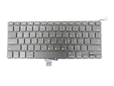USED Thai Keyboard With Backlight for Apple Macbook Pro 13" A1278 2009 2010 2011 2012 US Model Compatible