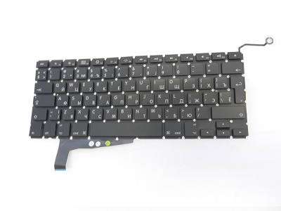 NEW Russian Keyboard for Apple MacBook Pro 15" A1286 2008