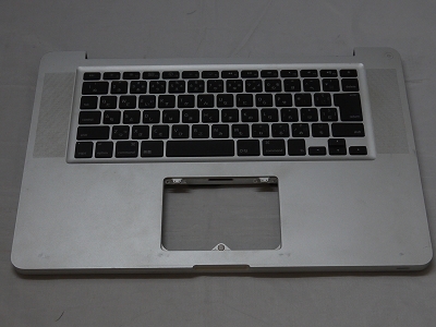 Grade B Top Case Palm Rest Japan Keyboard without Trackpad Touchpad for Apple Macbook Pro 15" A1286 2009