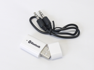 White Bluetooth Music Streaming 3.5mm Stereo Home Car Wireless Audio Receiver Adapter