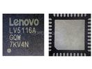 LV5116AGQW LV5116A QFN 40pin Power IC Chip