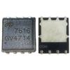 AON7516 AON 7516 8pin SOP Power IC MOS MAGNACHIP Chipset